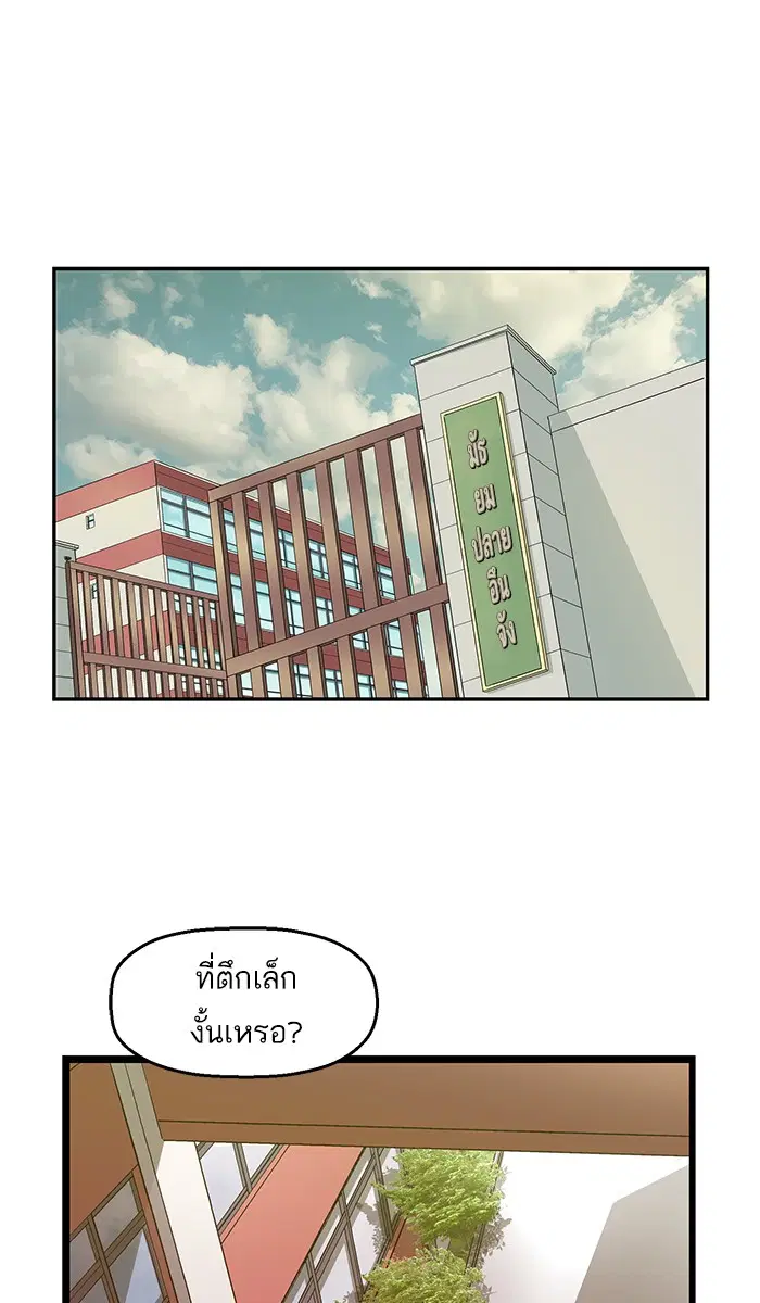 หน้า 1 จาก 69