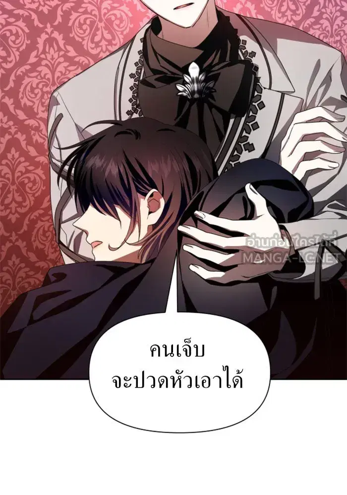 หน้า 60 จาก 163