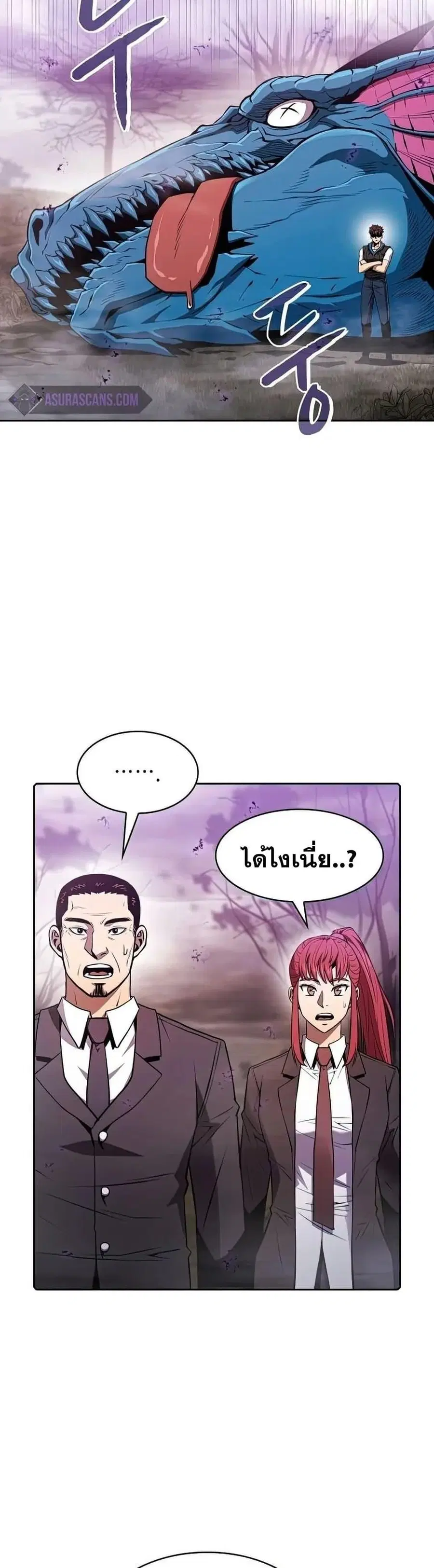หน้า 9 จาก 41