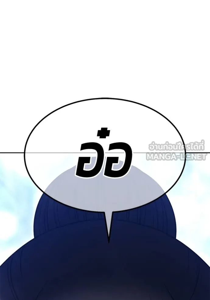 หน้า 99 จาก 469