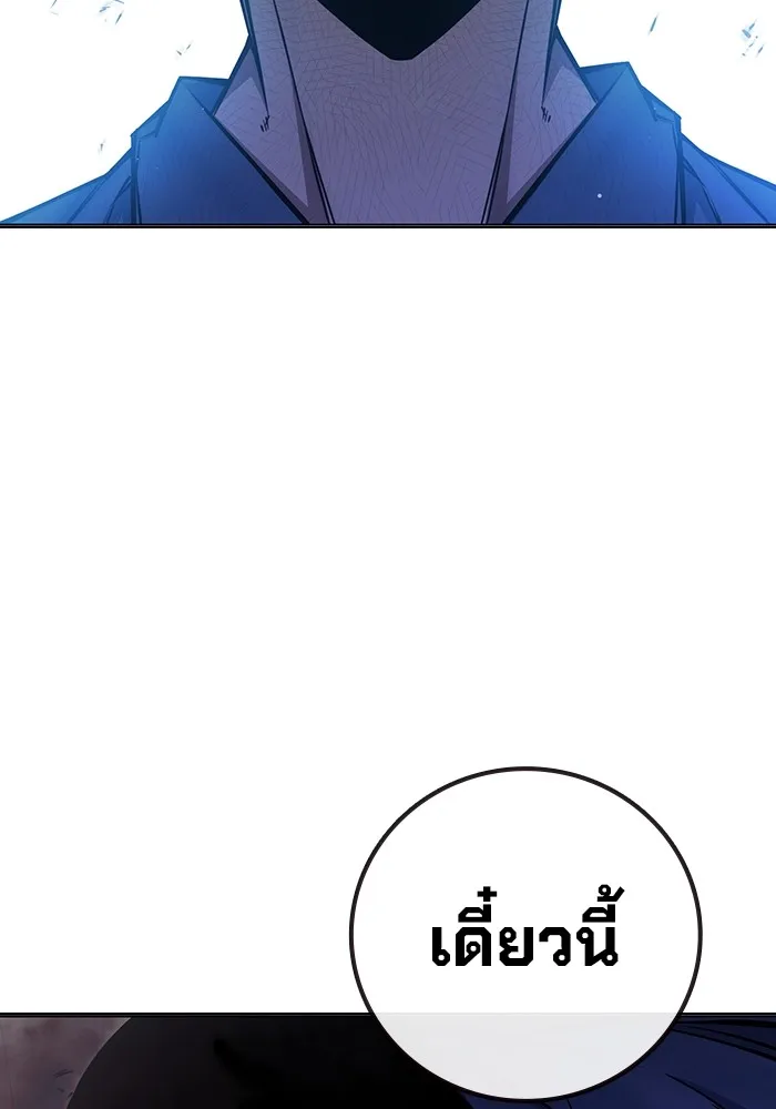 หน้า 34 จาก 193