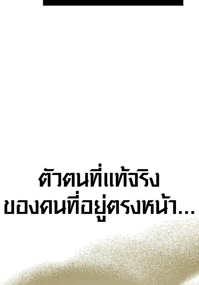หน้า 98 จาก 229