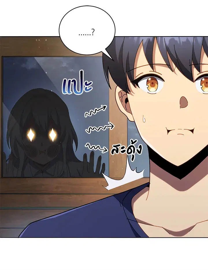 หน้า 59 จาก 113