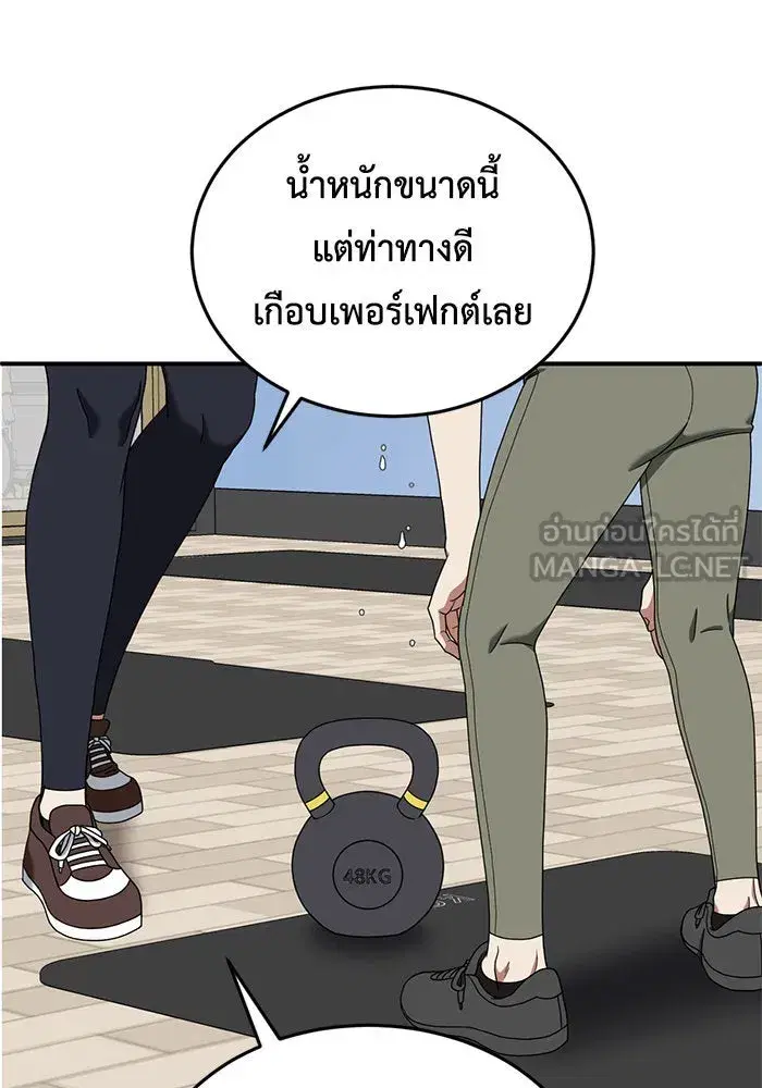 หน้า 6 จาก 158