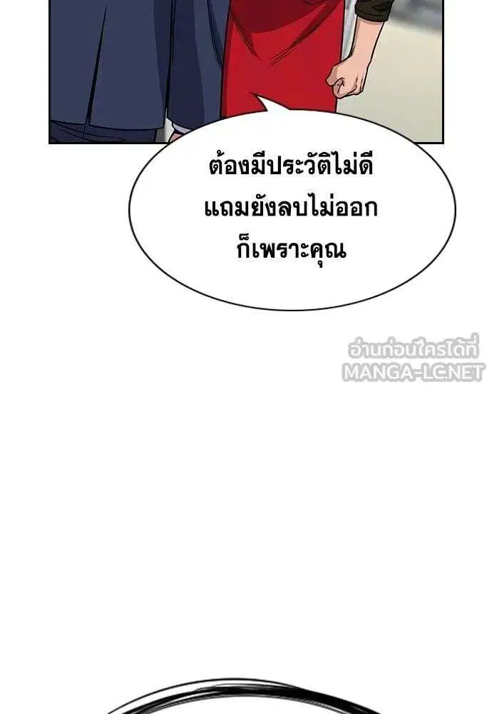 หน้า 92 จาก 129