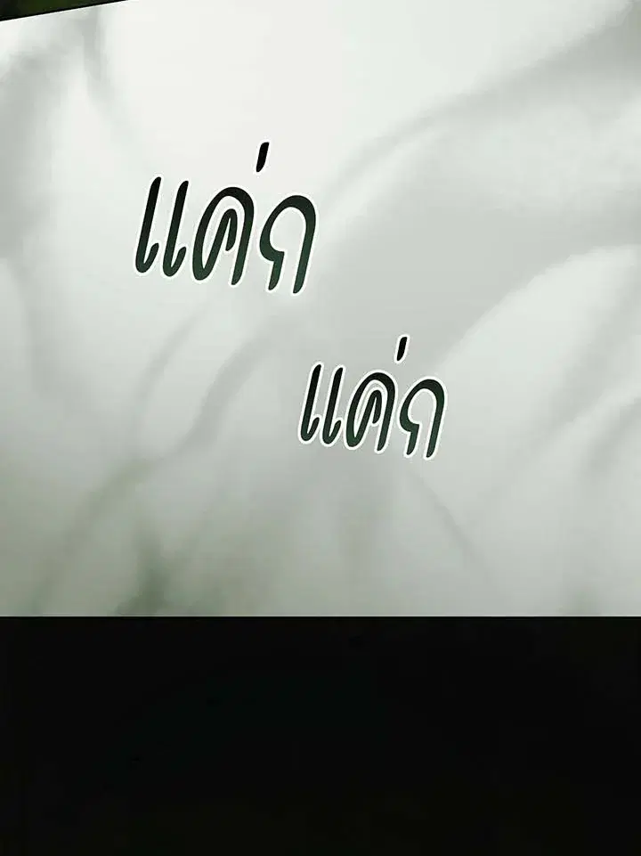 หน้า 98 จาก 128