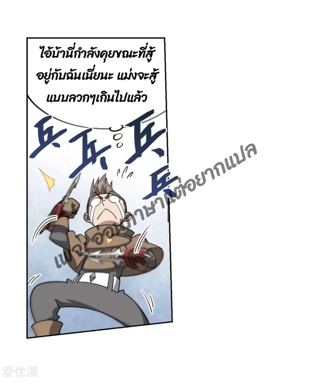หน้า 32 จาก 66