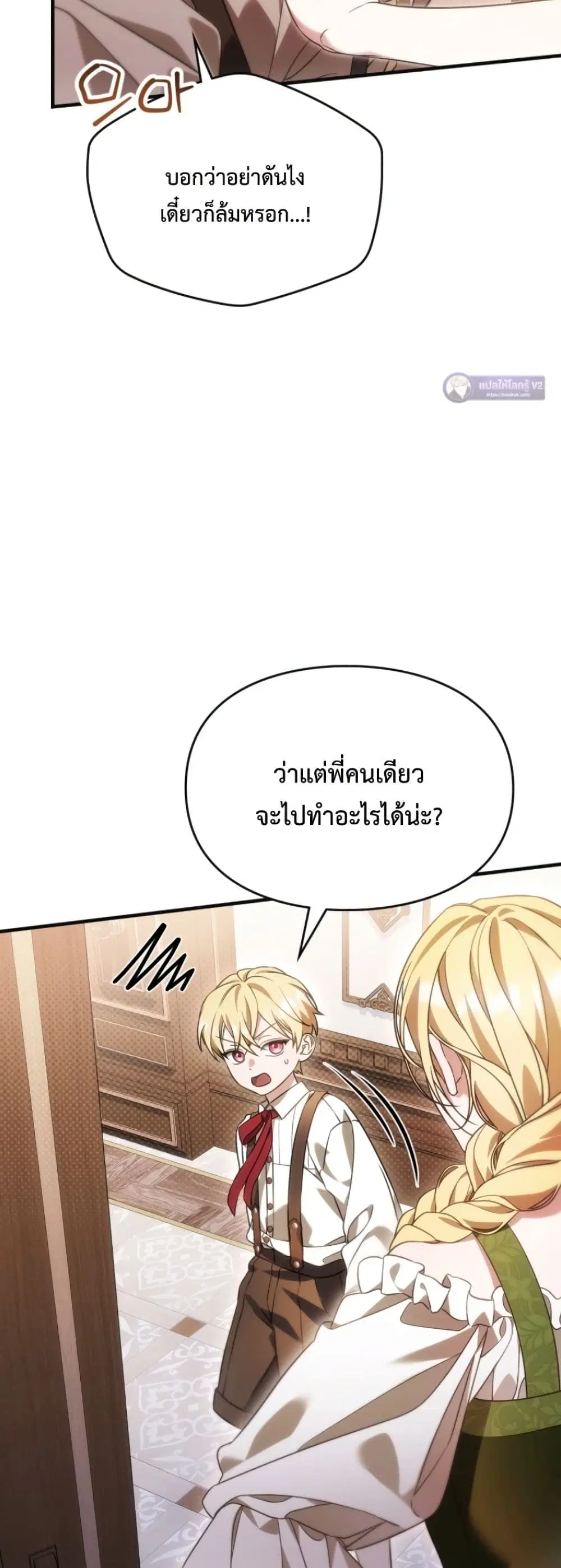 หน้า 41 จาก 62
