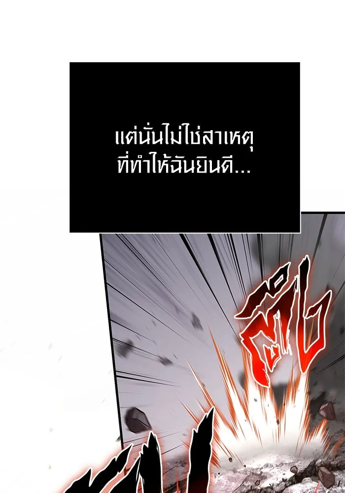 หน้า 145 จาก 187