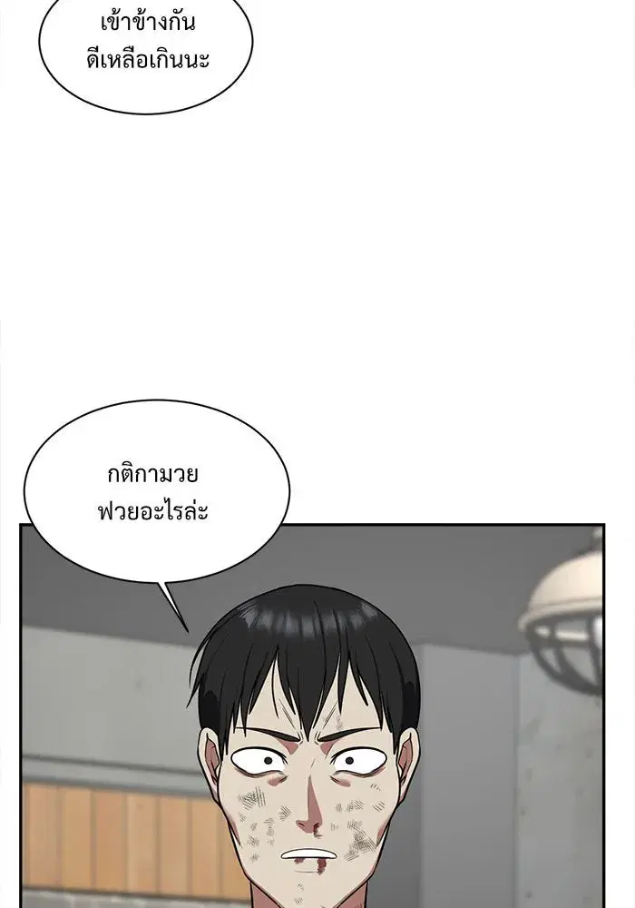 หน้า 139 จาก 147