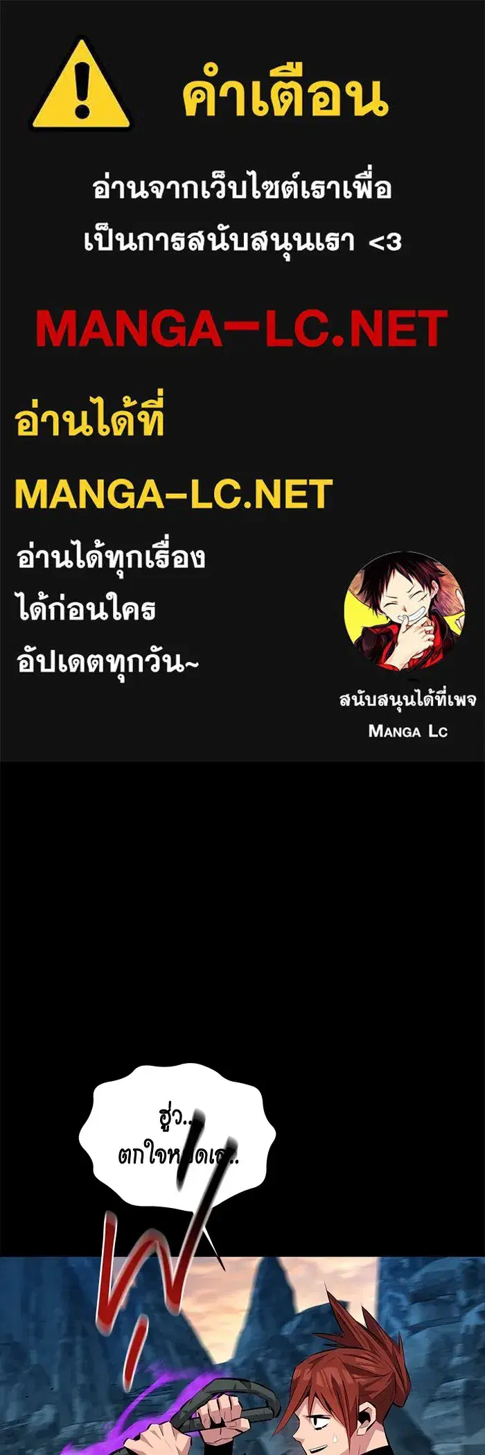 หน้า 1 จาก 179