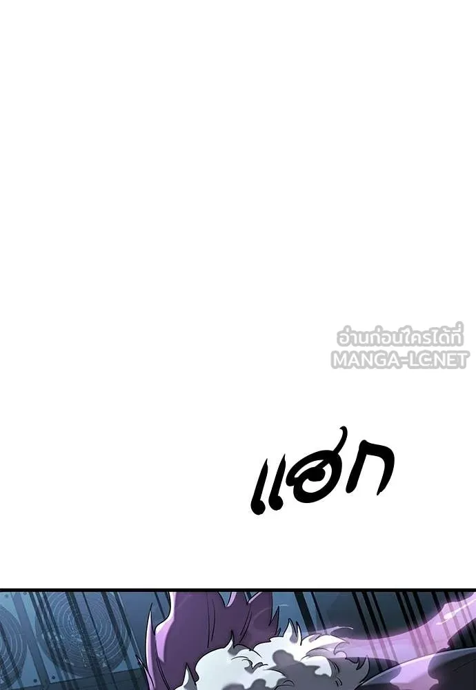 หน้า 176 จาก 192