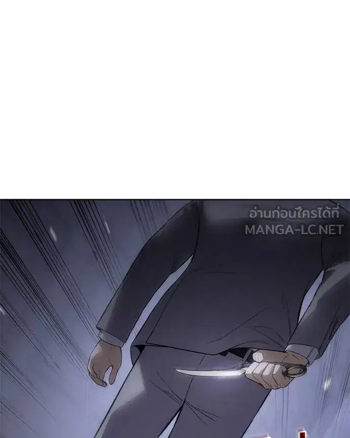 หน้า 177 จาก 219