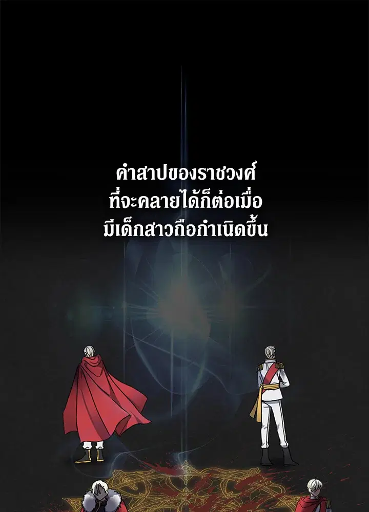 หน้า 12 จาก 95
