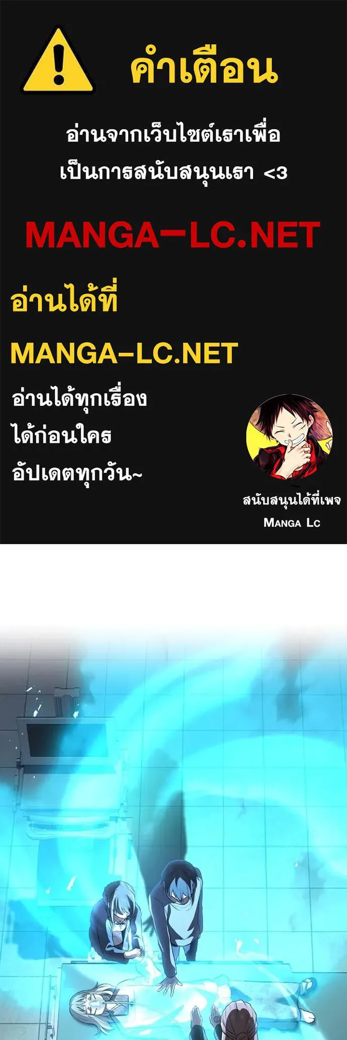 หน้า 1 จาก 154