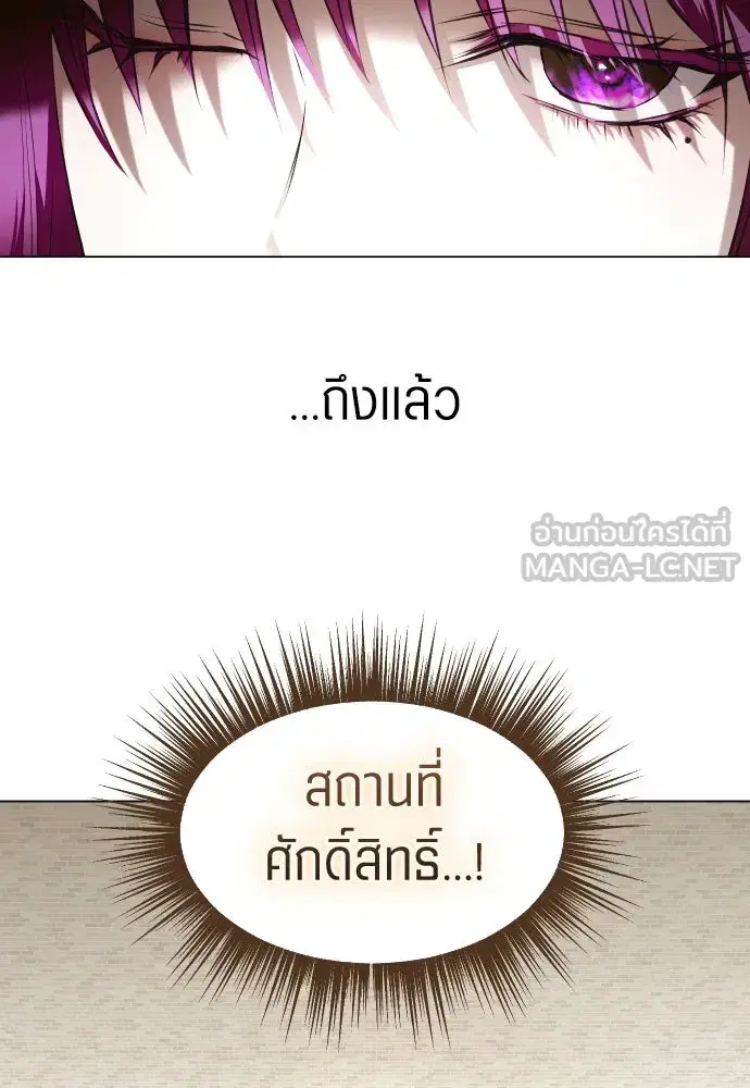 หน้า 99 จาก 146