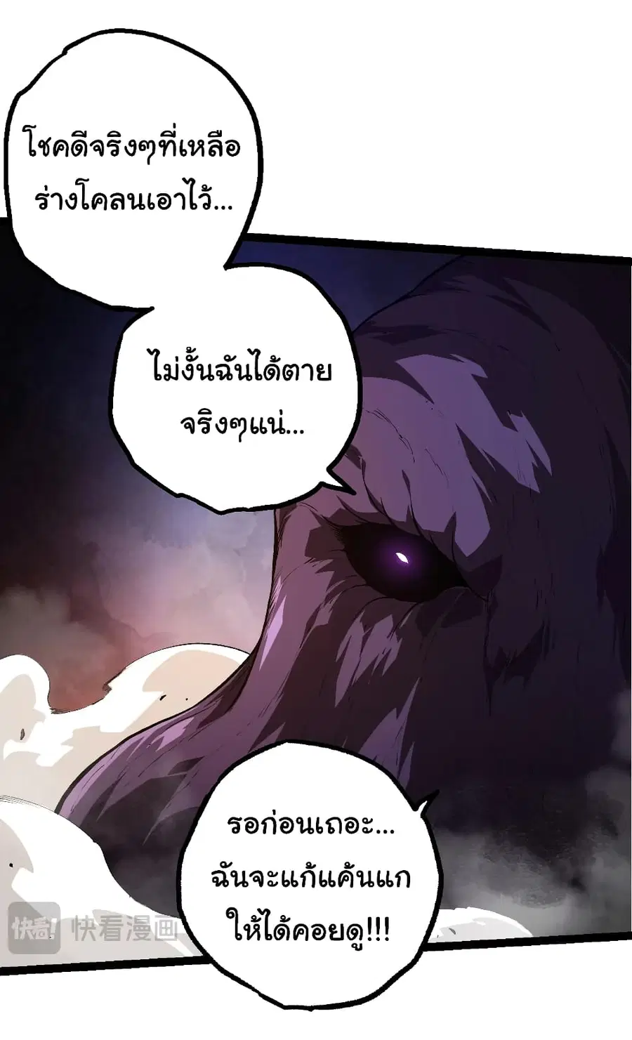 หน้า 4 จาก 41