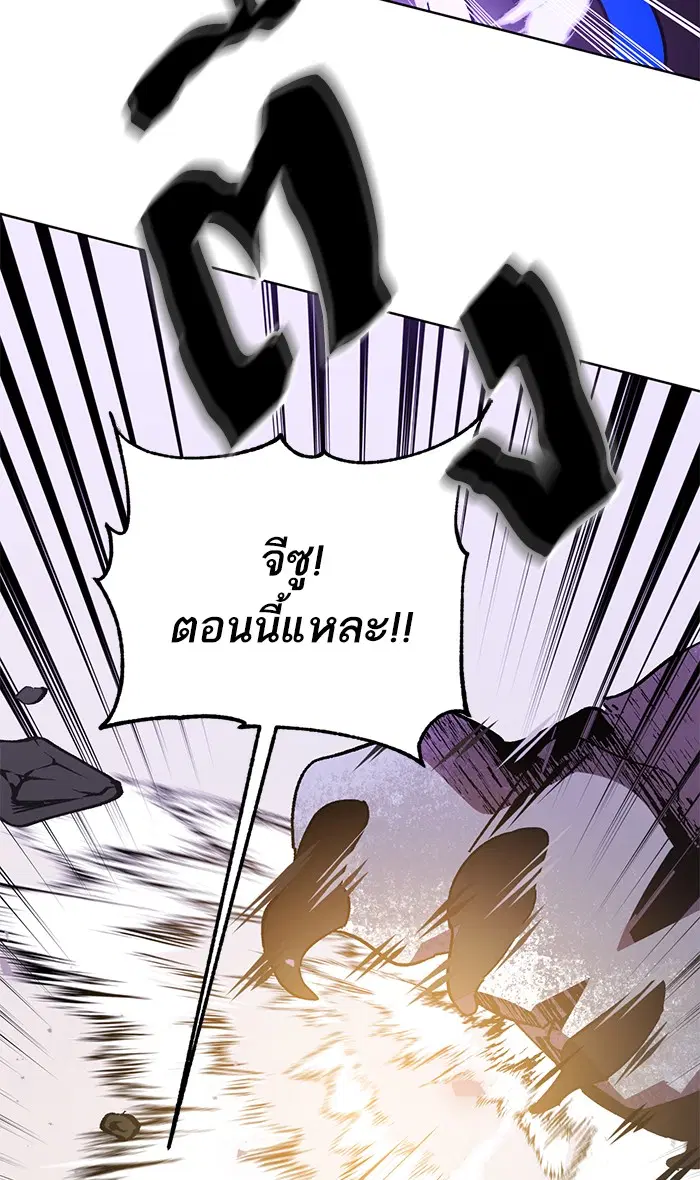 หน้า 76 จาก 107