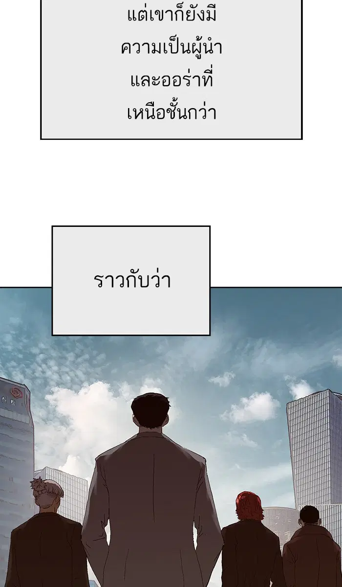 หน้า 62 จาก 109