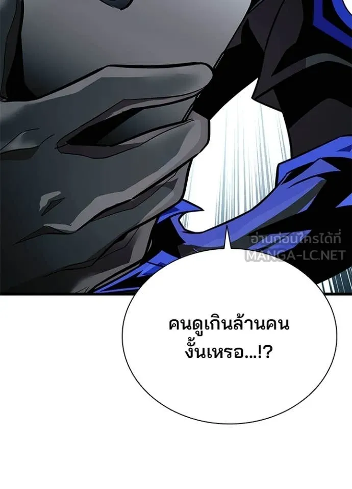 หน้า 98 จาก 170