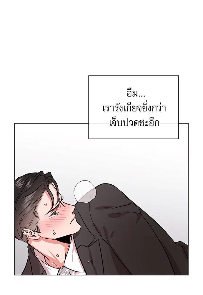 หน้า 58 จาก 80