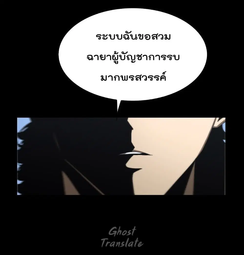 หน้า 25 จาก 56