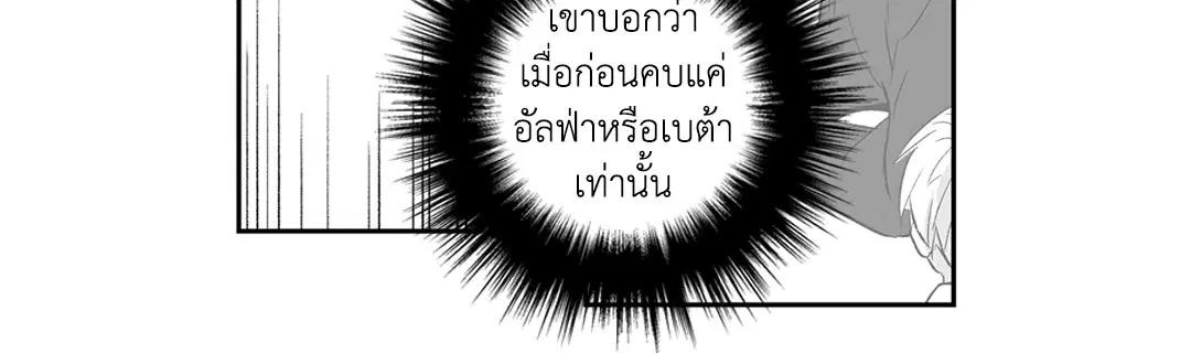 หน้า 39 จาก 45