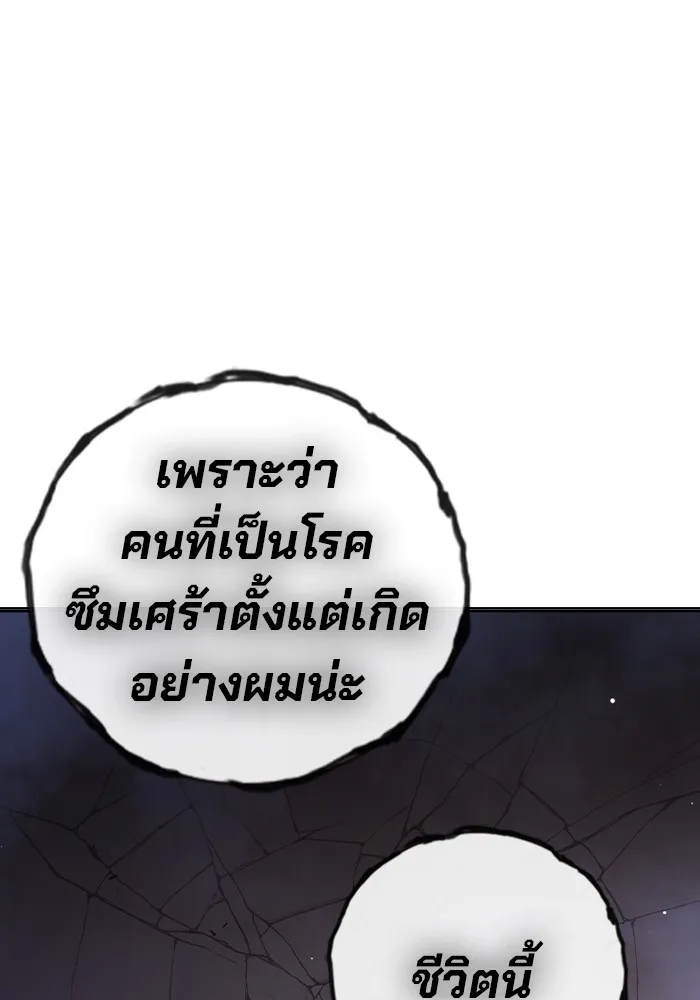 หน้า 224 จาก 234