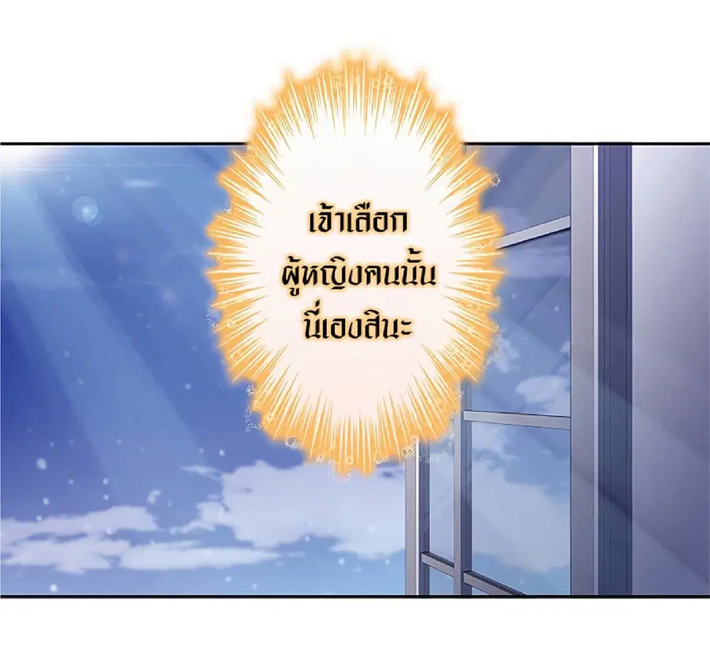 หน้า 21 จาก 91