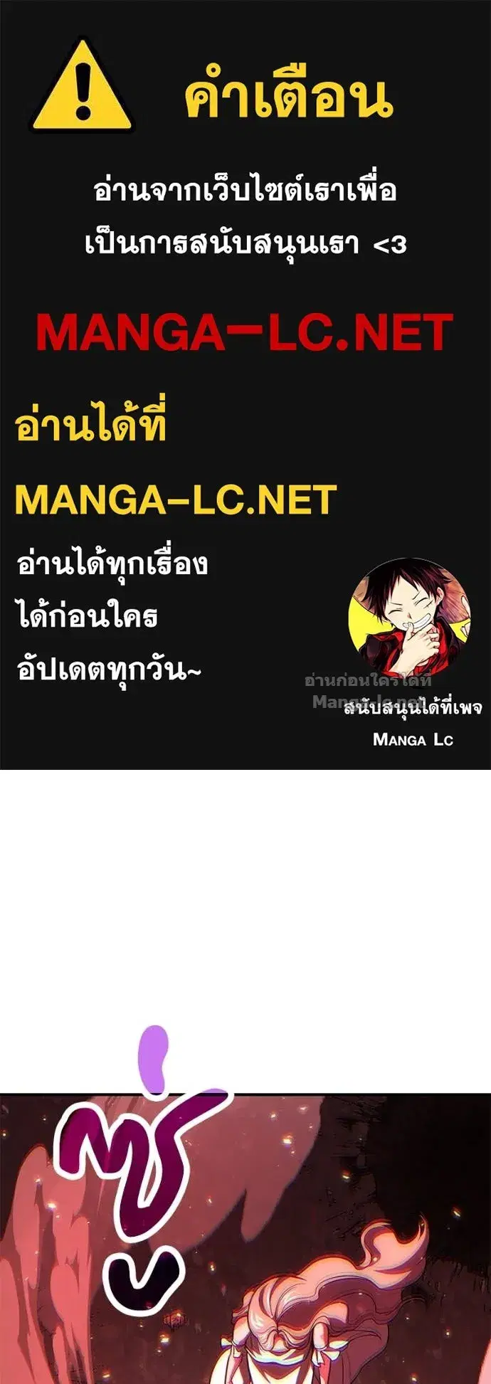 หน้า 1 จาก 143