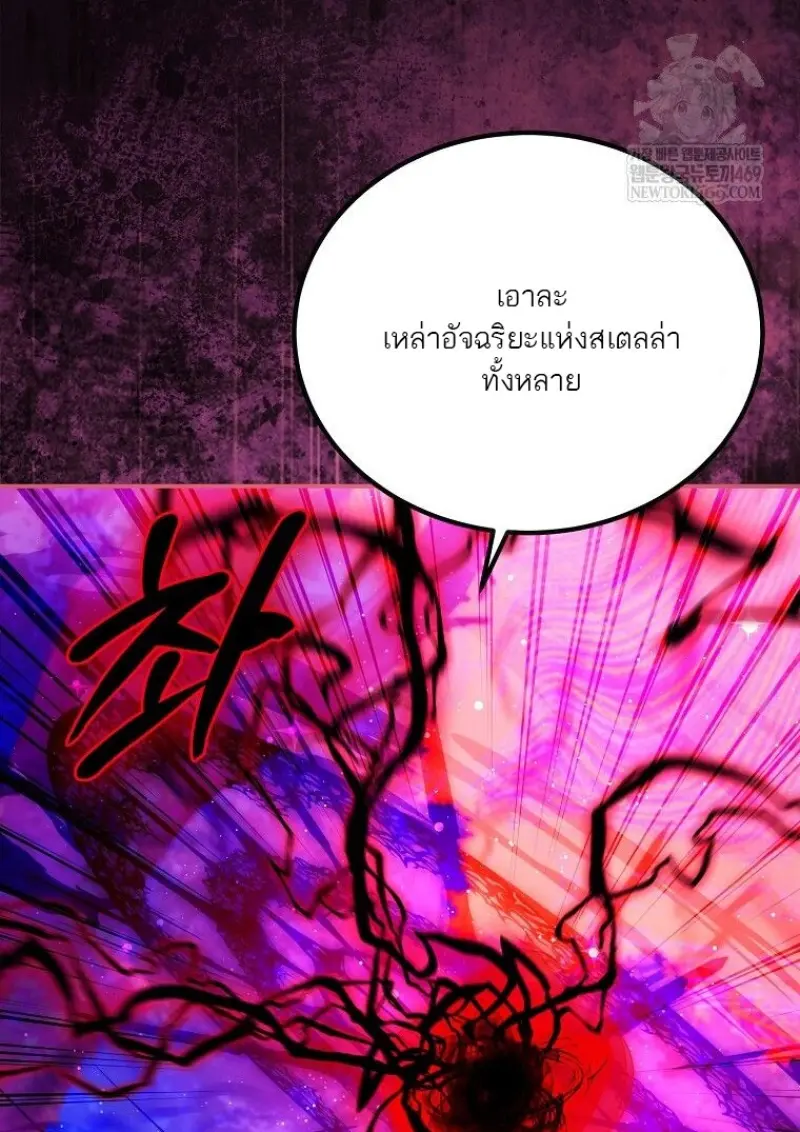 หน้า 58 จาก 136