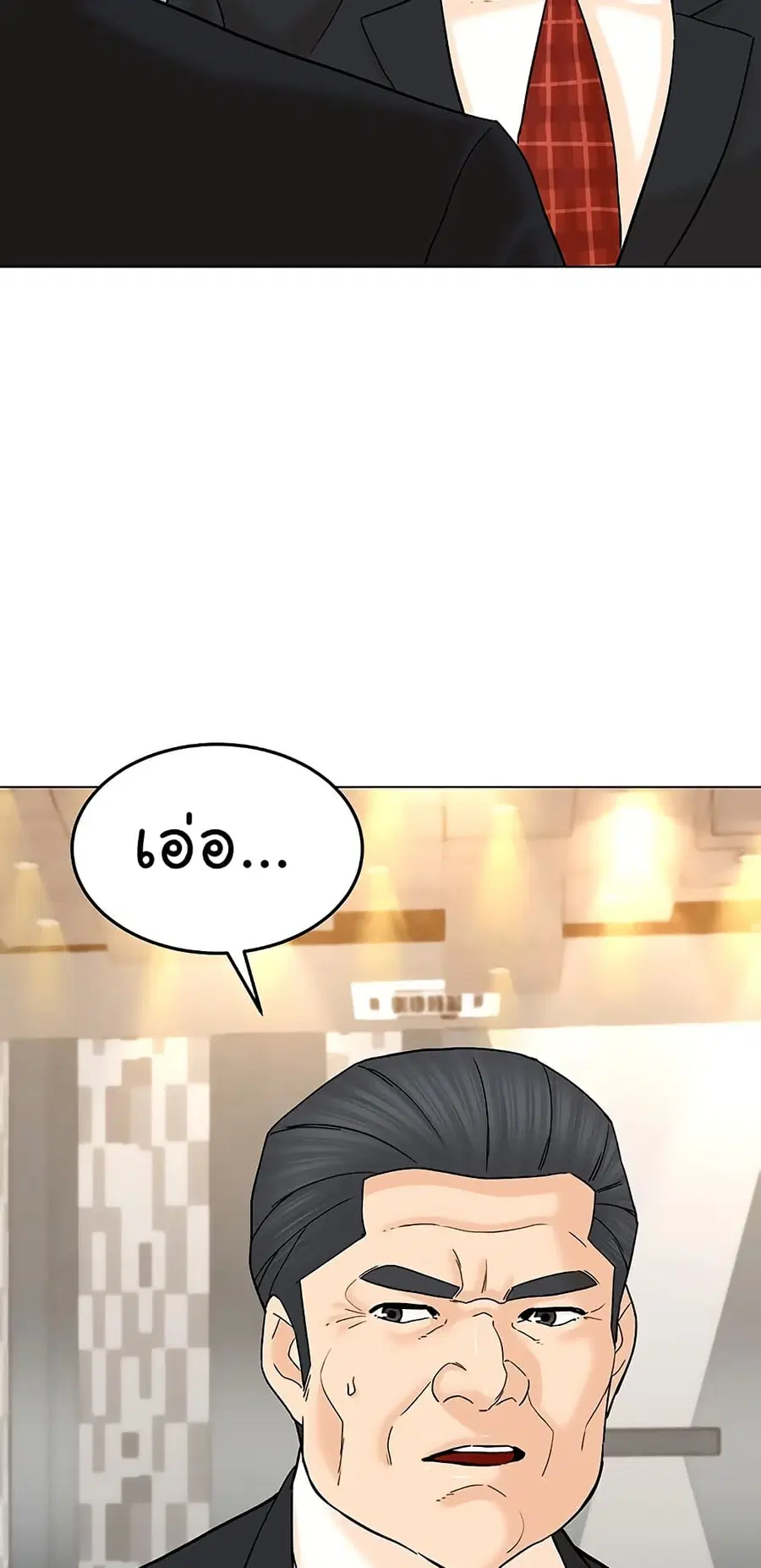 หน้า 37 จาก 66