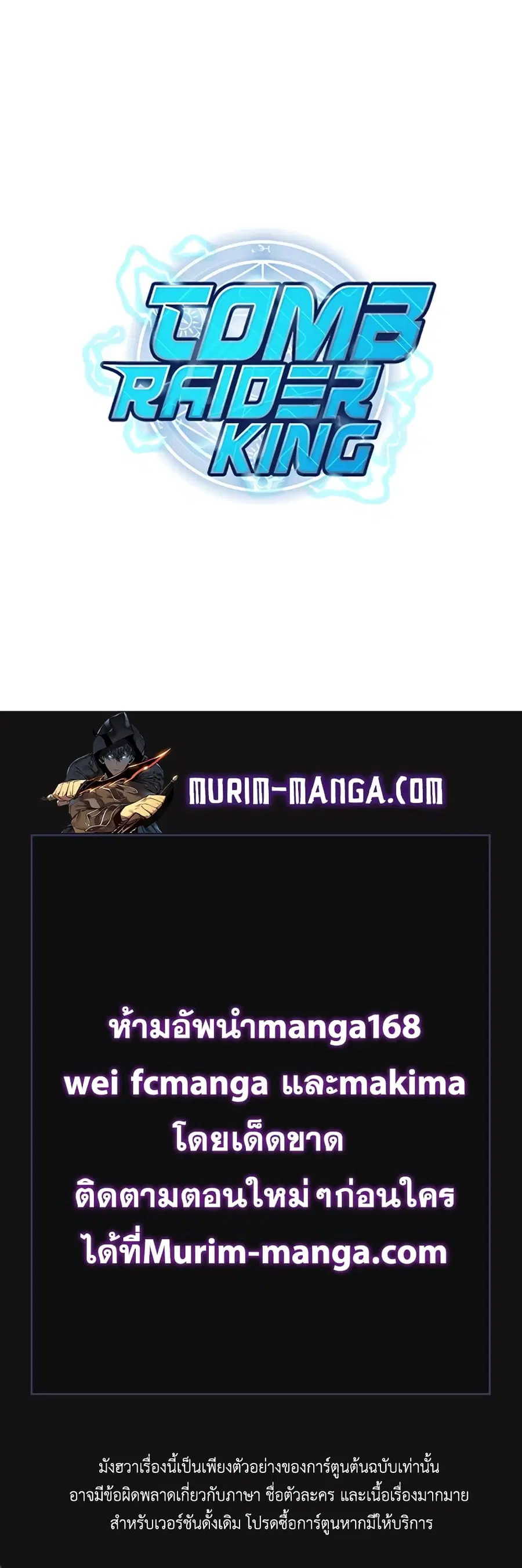 หน้า 51 จาก 51