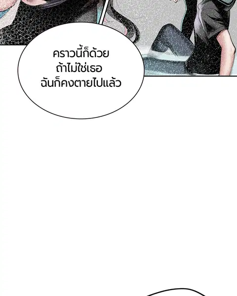 หน้า 48 จาก 171