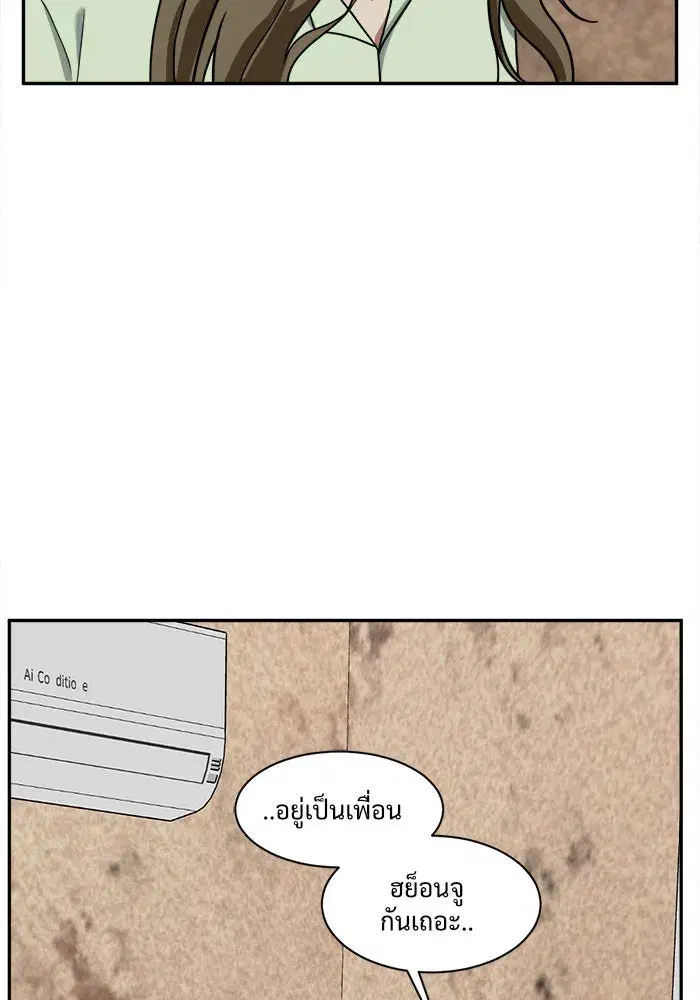 หน้า 37 จาก 176