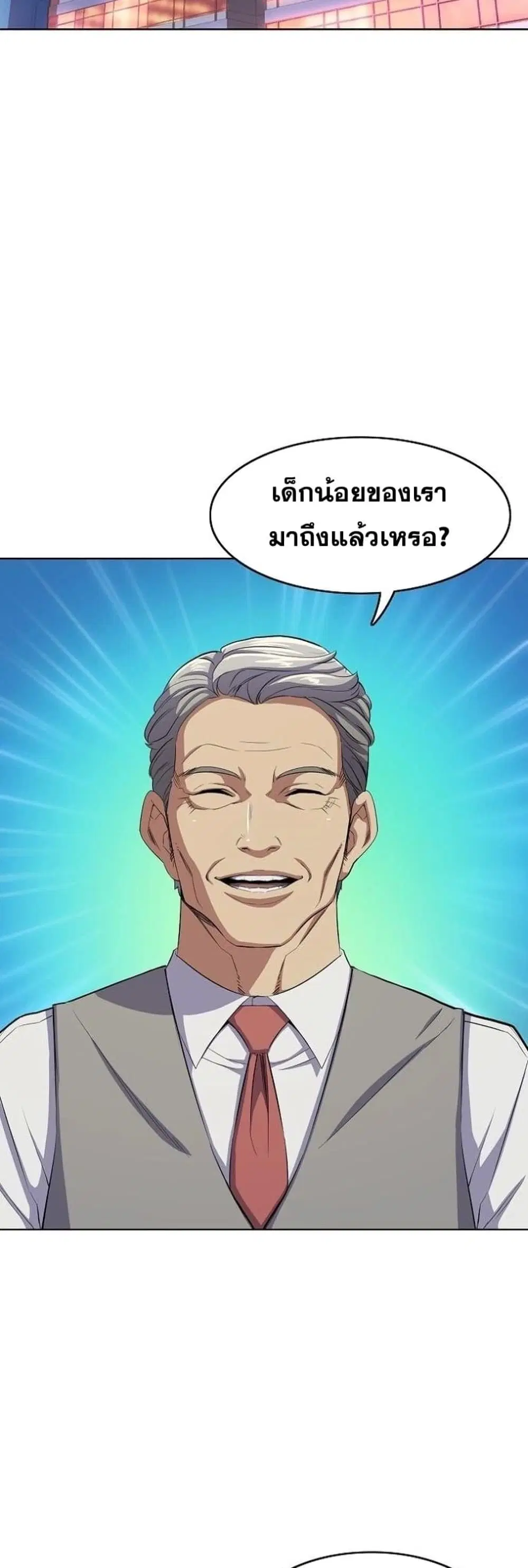 หน้า 27 จาก 102