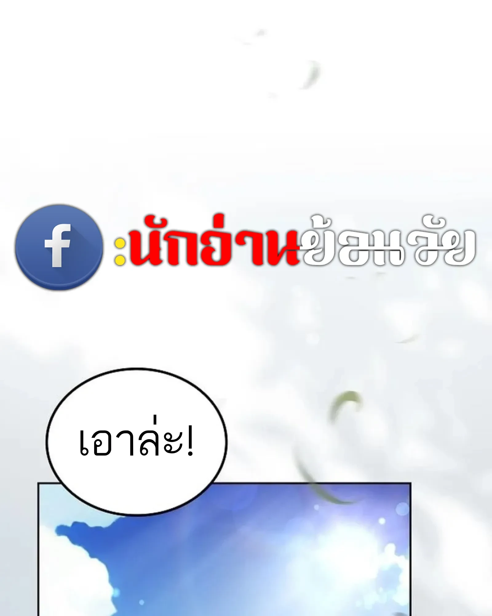 หน้า 1 จาก 177