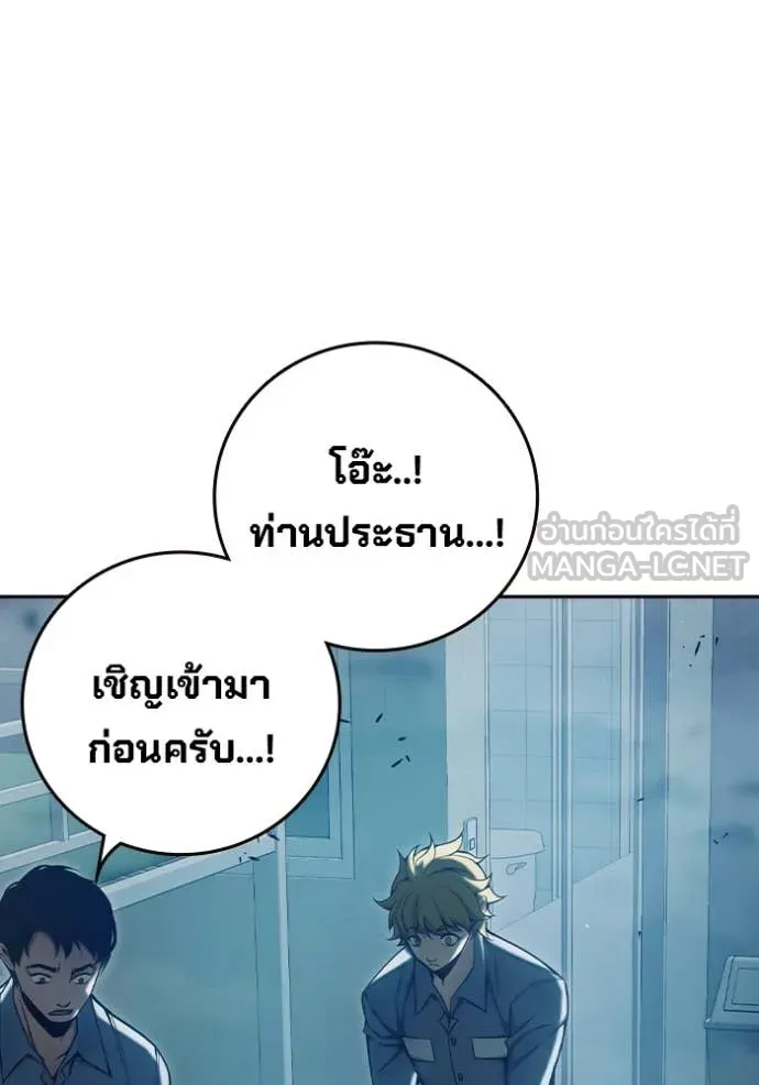 หน้า 222 จาก 253