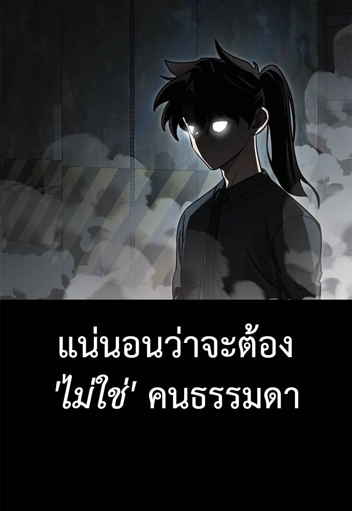 หน้า 34 จาก 183