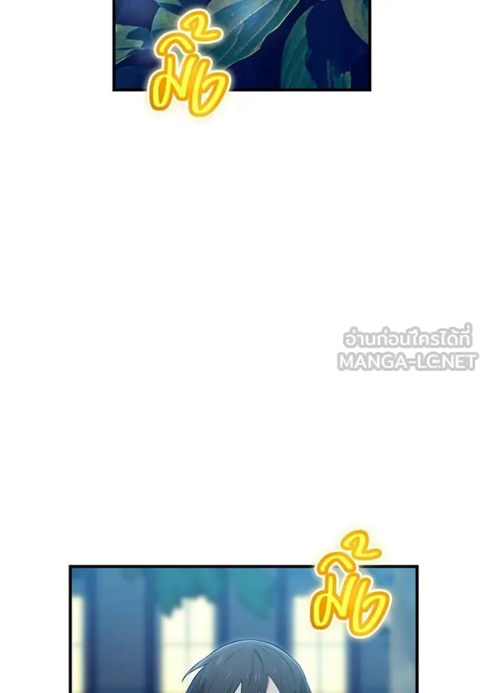 หน้า 70 จาก 142