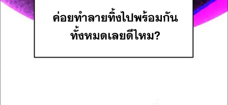 หน้า 30 จาก 153