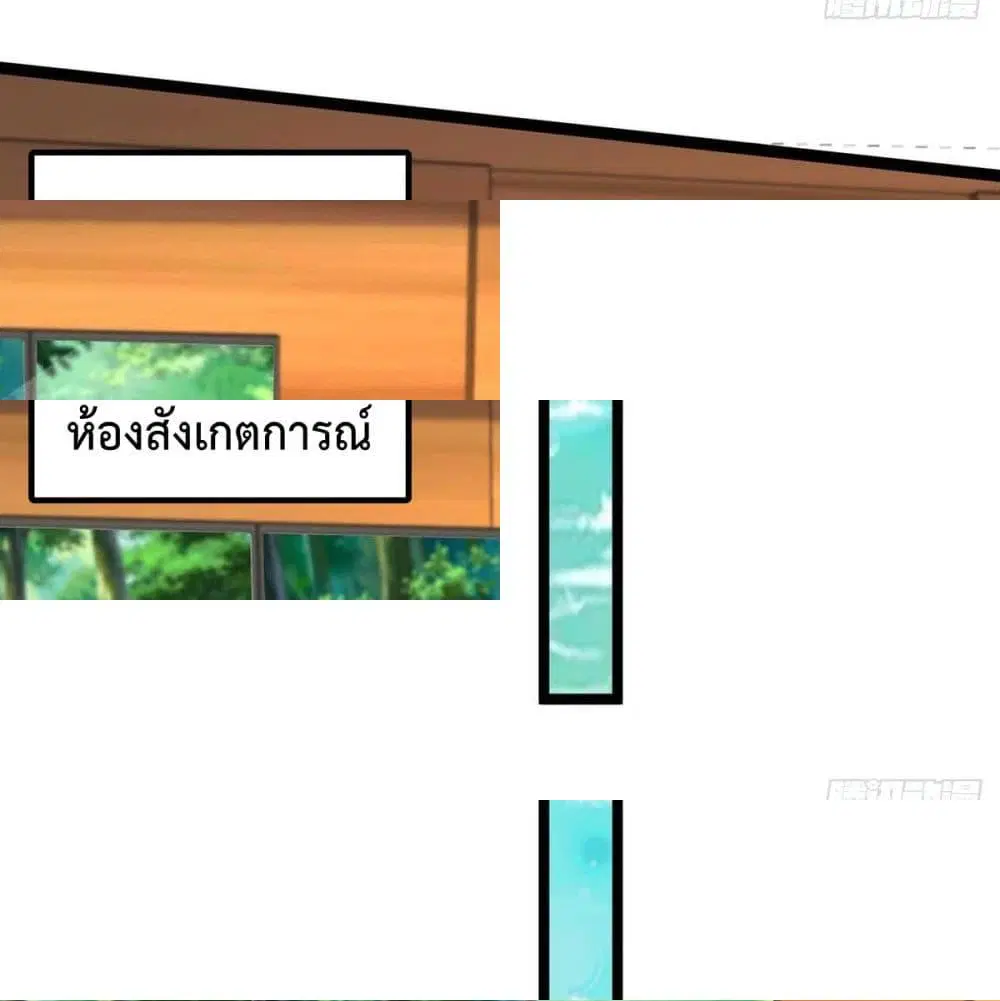 หน้า 3 จาก 14
