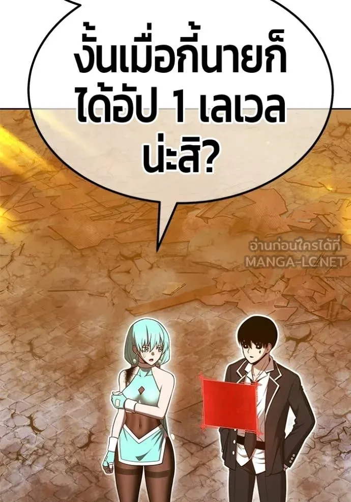 หน้า 51 จาก 417