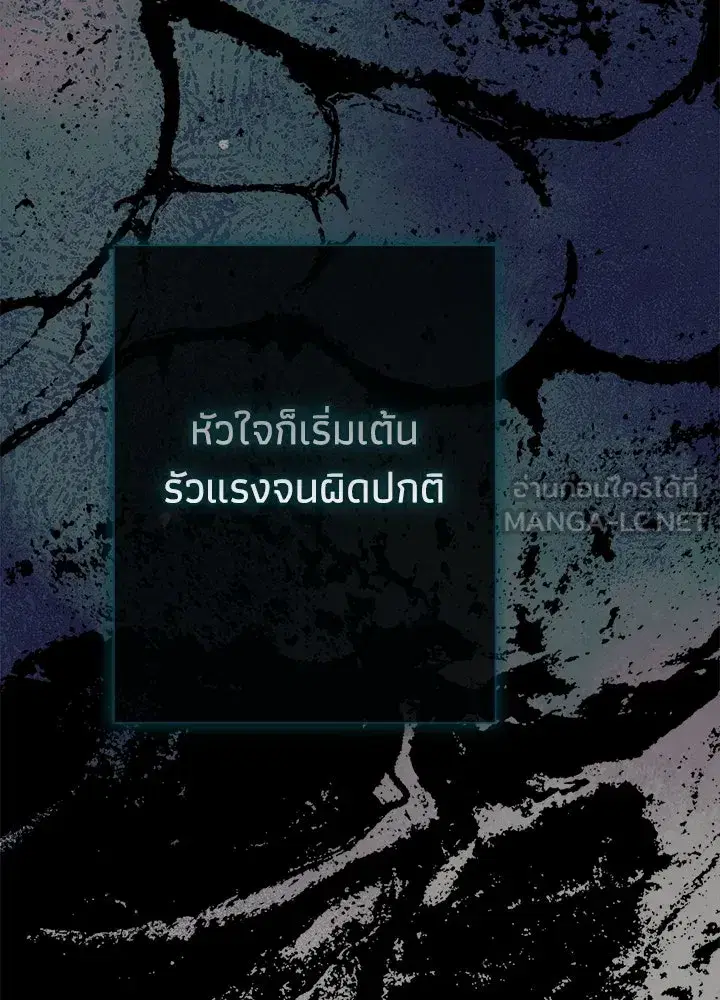 หน้า 108 จาก 168