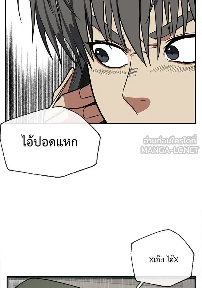 หน้า 36 จาก 156