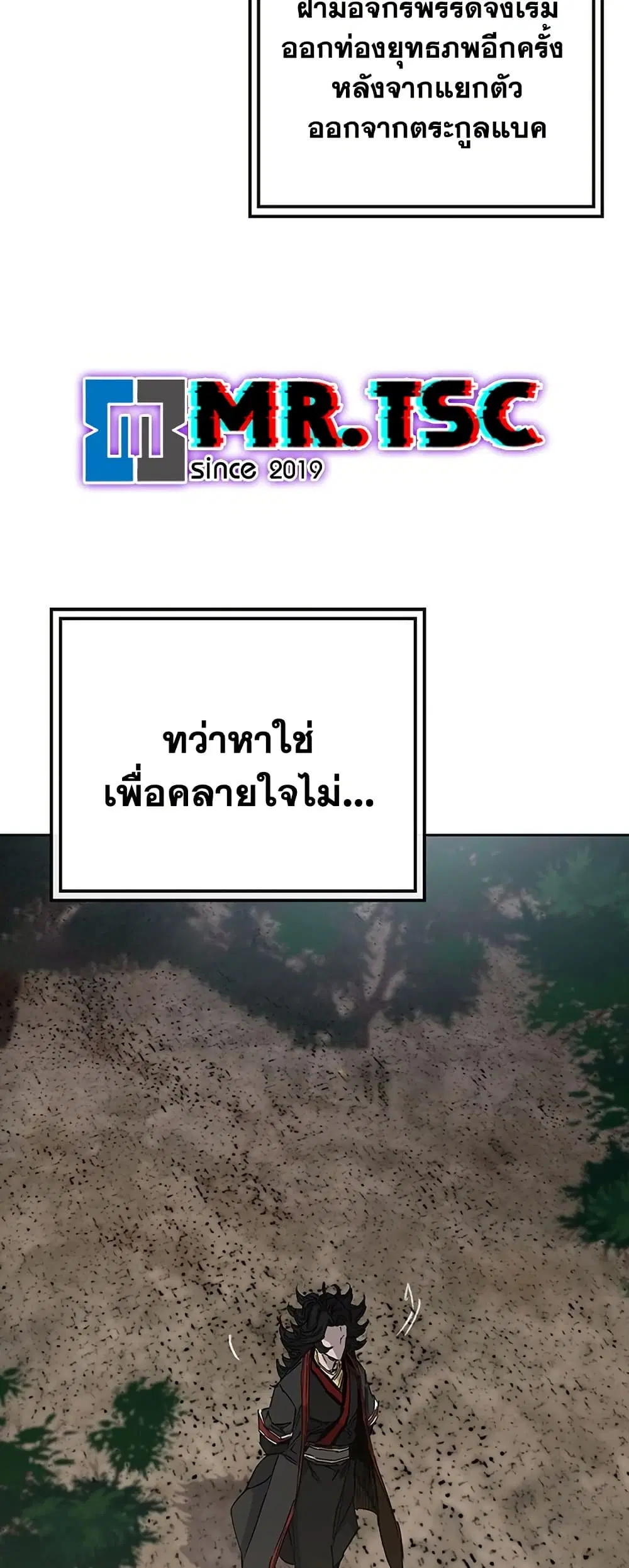 หน้า 4 จาก 80