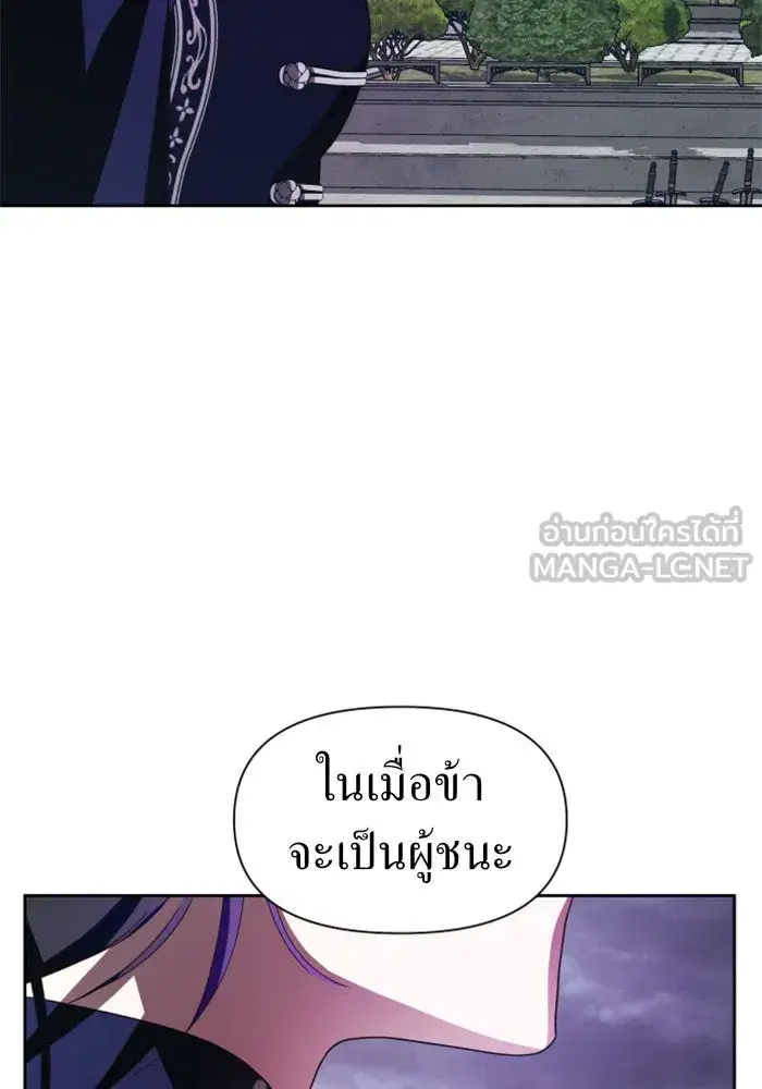 หน้า 153 จาก 164