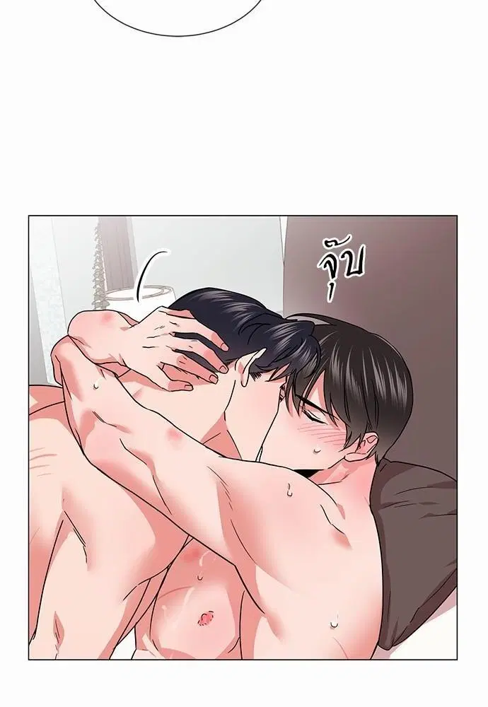 หน้า 26 จาก 79