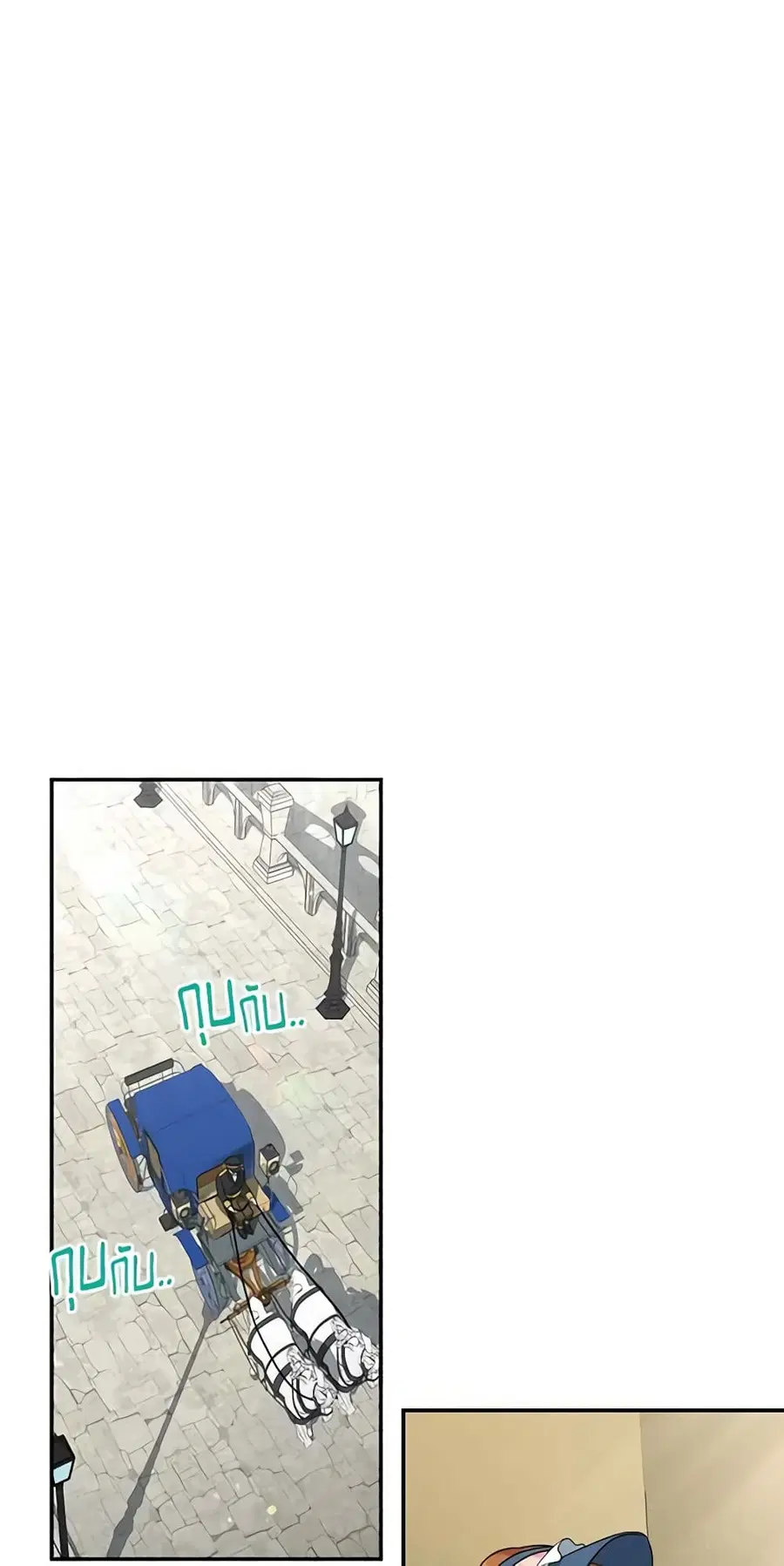หน้า 3 จาก 45