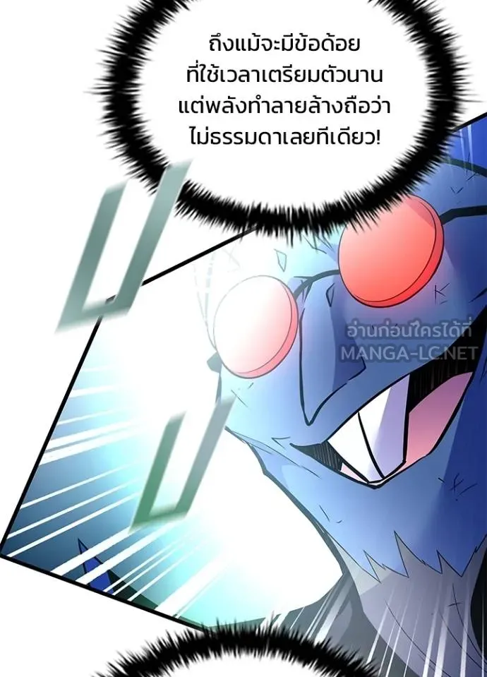 หน้า 129 จาก 147